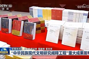 伊卡尔迪获GQ土耳其年度最佳，旺达颁奖？两人台上热吻